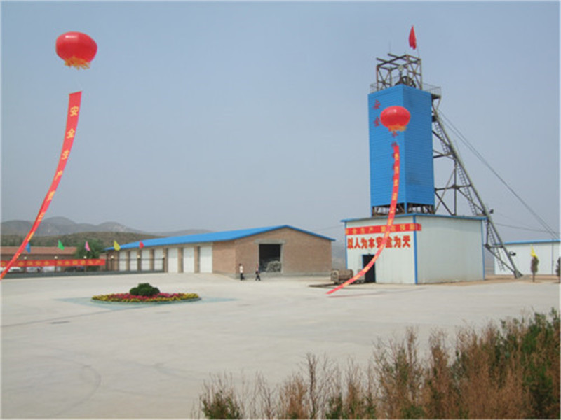 金瑞缘矿业有限公司